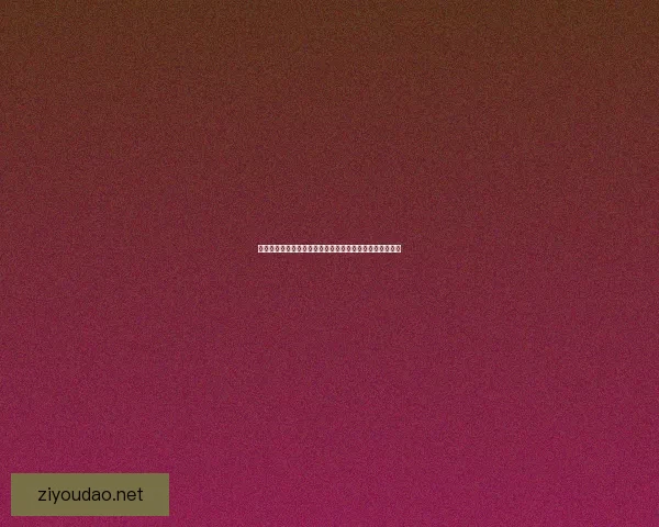 修罗加点方案详解与最佳选择策略分析帮助提升战力与效率