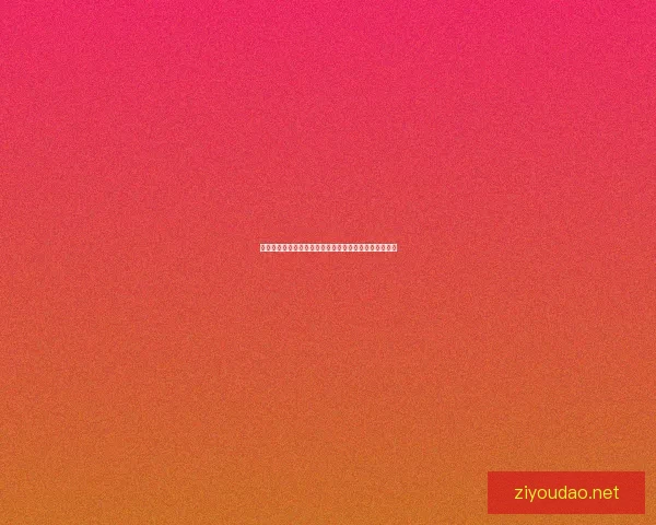 公主连接推图阵容推荐及搭配技巧解析助你轻松提升战力