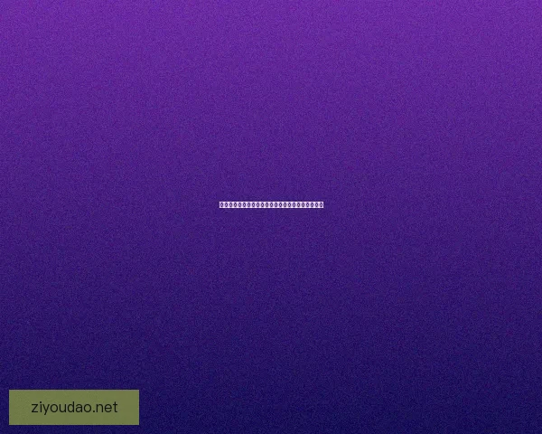 奇迹暖暖梦鹦鹉之歌全攻略梦幻故事与搭配技巧详解