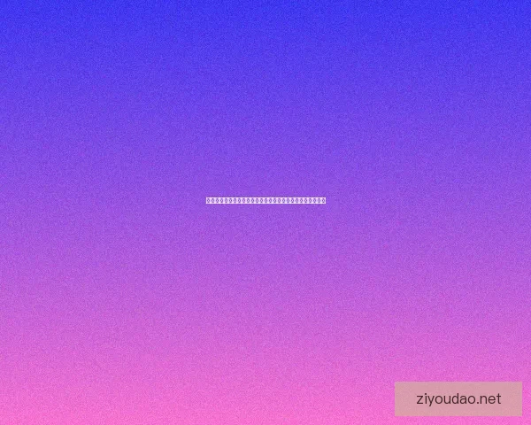 妙法慧心攻略揭示修行智慧与内心觉醒的深层秘密与实践之道