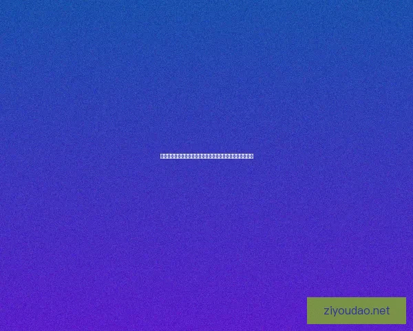 探索安卓手游网游新天地：畅玩顶级游戏，开启极致冒险之旅