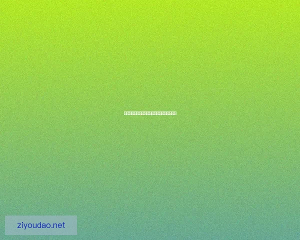 斗战神熊狐的传奇崛起与神秘力量揭秘探秘故事