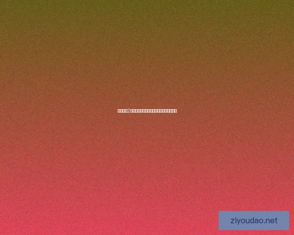 星际争霸2国服新赛季开启全新挑战热血竞技等你来战