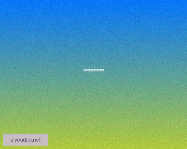 未来星际征战：火星战争记录