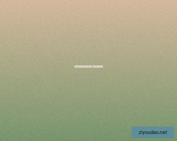 死神单机游戏下载全面攻略 与游戏特色分析