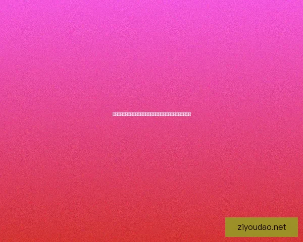 法宝摆放位置的影响与布局策略探析从风水学到空间设计的全方位考量