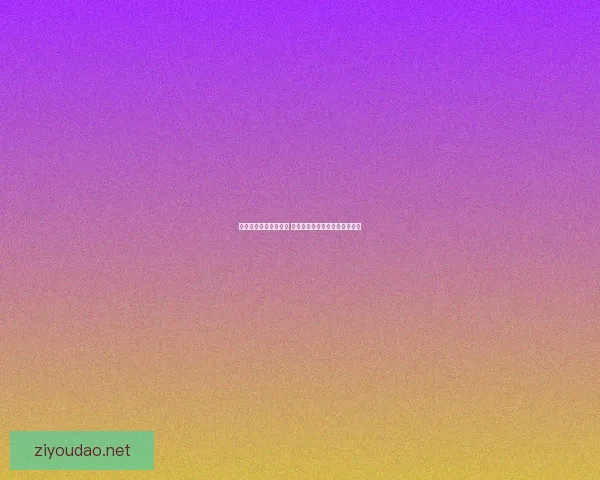 绿色征途召唤加点攻略 如何选择最佳加点方案提升战力