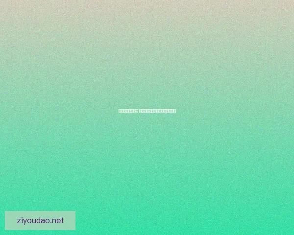 街头篮球风云激战 打造属于你的篮球传奇与巅峰对决