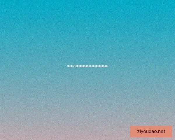 虚拟人生2游戏下载及安装教程详解，畅享模拟人生的真实体验