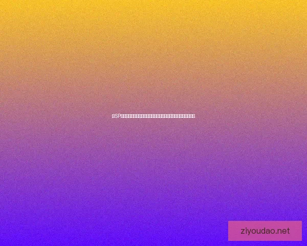 以SP任务为核心的战略规划与实施路径分析:提升效率与优化资源配置 以SP任务为核心的战略规划与实施路径分析:提升效率与优化资源配置