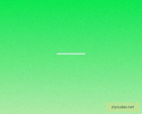 失踪的魔导师之谜：追寻消失在时间裂缝中的神秘力量