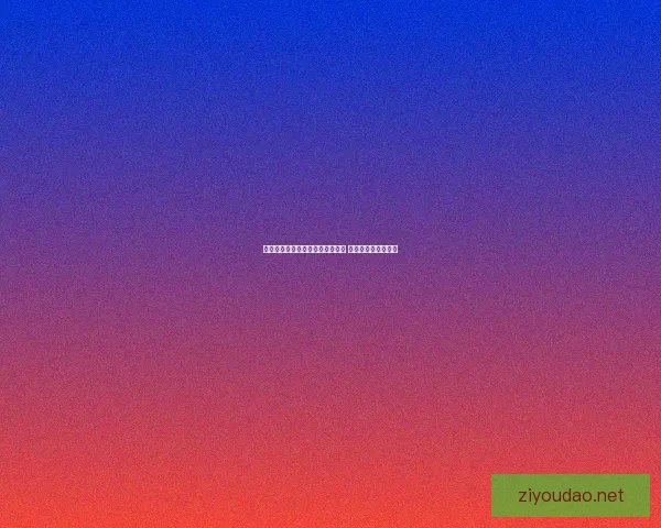 幻兽帕鲁价格解析及市场趋势分析 购买时机与投资建议 幻兽帕鲁价格解析及市场趋势分析 购买时机与投资建议